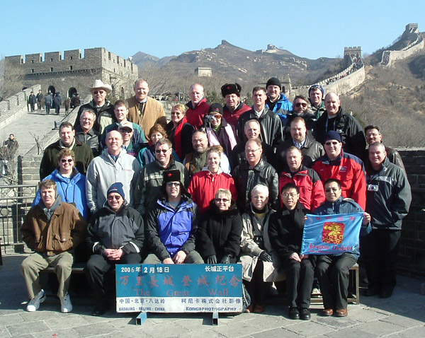 guests visit Badaling Great Wall